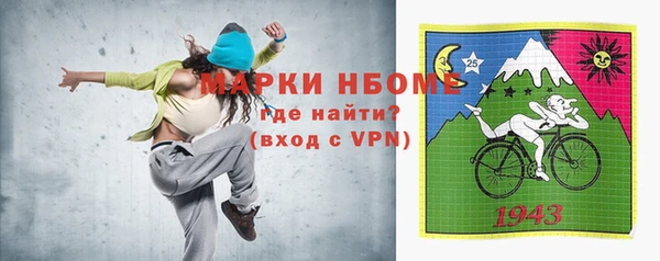 гидропоника Арсеньев