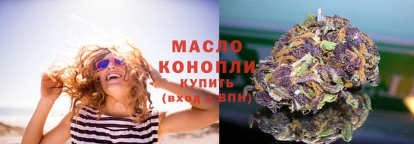 гидропоника Арсеньев