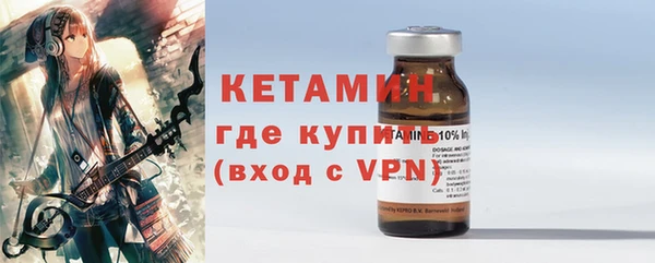 гидропоника Арсеньев