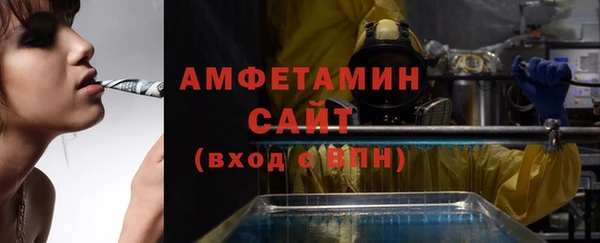 ECSTASY Аркадак