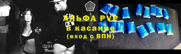 ECSTASY Аркадак