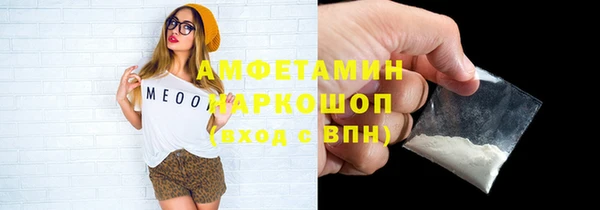 героин Армянск
