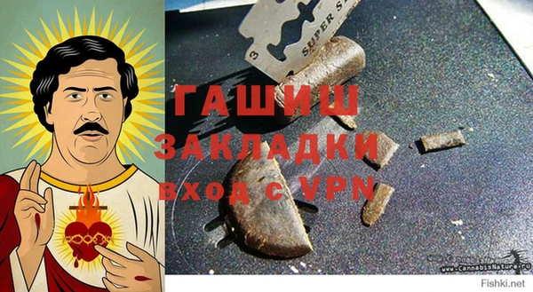 гидропоника Арсеньев
