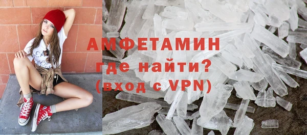 гидропоника Арсеньев