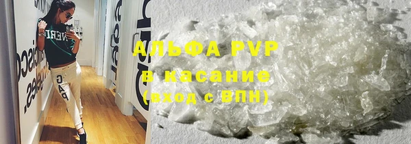 гидропоника Арсеньев