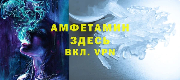 ECSTASY Аркадак