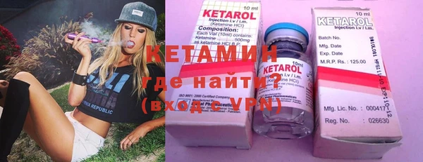 ECSTASY Аркадак