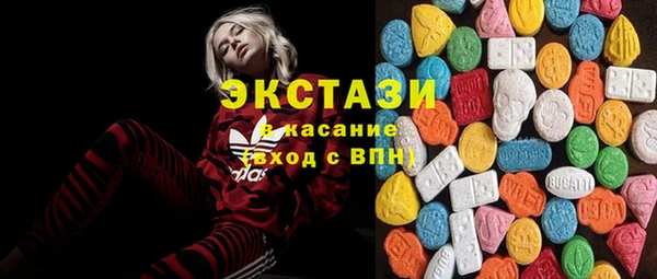 кокаин премиум Новодвинск