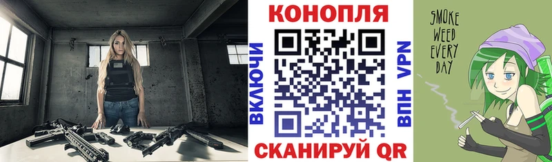 Шишки марихуана тримм  купить   Короча 